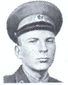 Памяти павших в Афганской войне