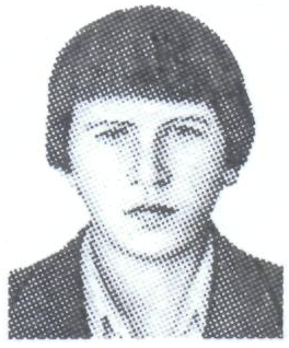 Памяти павших в Афганской войне