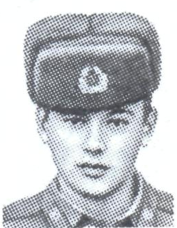 Памяти павших в Афганской войне