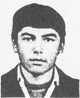 Памяти павших в Афганской войне