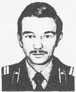 Памяти павших в Афганской войне