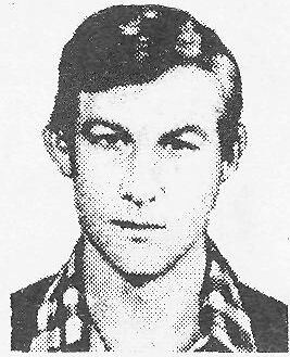 Памяти павших в Афганской войне