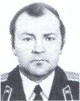 НИКОЛАЕНКО Валерий Григорьевич