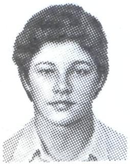 Памяти павших в Афганской войне