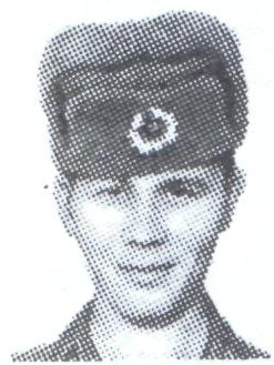 Памяти павших в Афганской войне