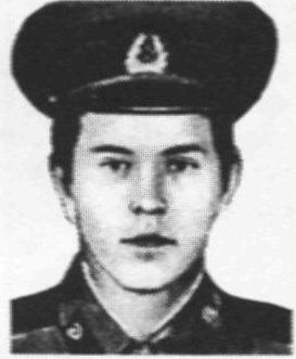 Памяти павших в Афганской войне