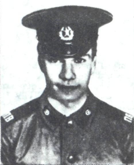 АБРОСИМОВ Игорь Вячеславович АБРОСИМОВ Игорь Вячеславович