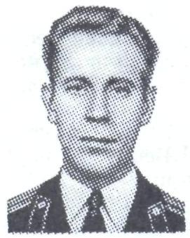 Памяти павших в Афганской войне