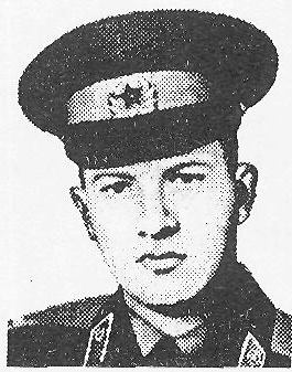 Памяти павших в Афганской войне