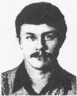 Памяти павших в Афганской войне