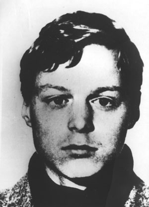 Памяти
                                                        павших в
                                                        Афганской войне