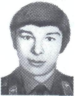 НИКОНОВ Валерий Анатольевич