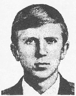 Памяти павших в Афганской войне