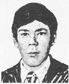 Памяти павших в Афганской войне