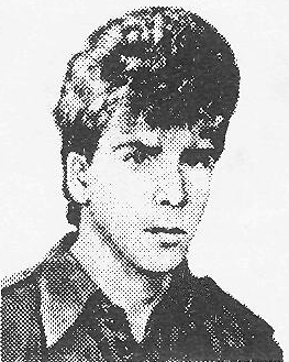 Памяти павших в Афганской войне