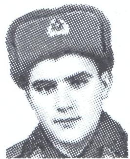 Памяти павших в Афганской войне