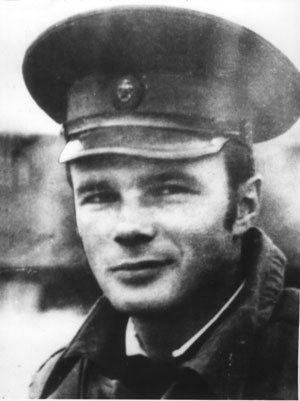 БОГОВИКОВ Сергей
                      Геннадьевич