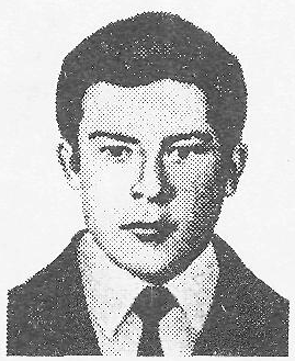 Памяти павших в Афганской войне