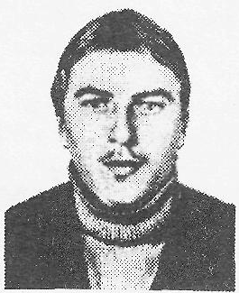 Памяти павших в Афганской войне