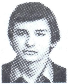 Памяти павших в Афганской войне