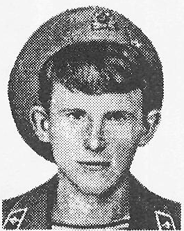 Памяти павших в Афганской войне