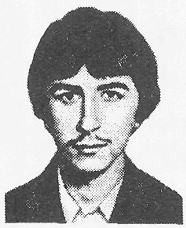 Памяти павших в Афганской войне