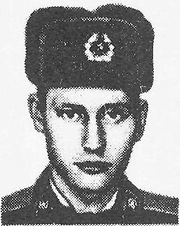 Богомолов Владимир Николаевич