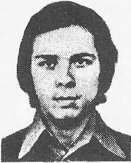 БОГОМОЛОВ Вячеслав Анатольевич