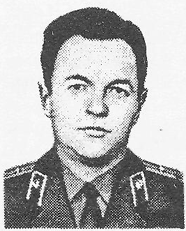 Памяти павших в Афганской войне