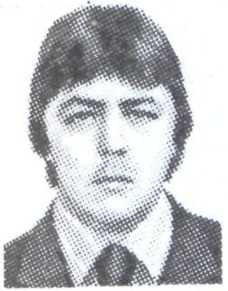 Памяти павших в Афганской войне