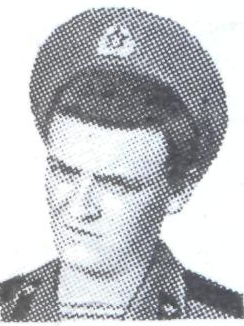 Памяти павших в Афганской войне