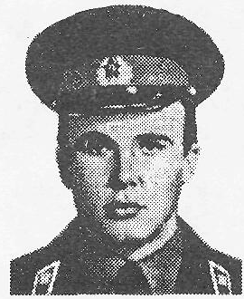 Памяти павших в Афганской войне