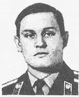 Памяти павших в Афганской войне