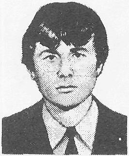 Памяти павших в Афганской войне