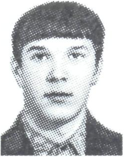 Памяти павших в Афганской войне