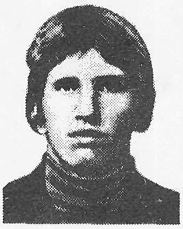 Памяти павших в Афганской войне