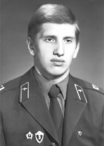 Памяти павших в
                      Афганской войне