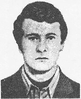 Памяти павших в Афганской войне