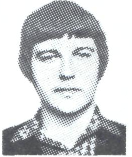 Памяти павших в Афганской войне