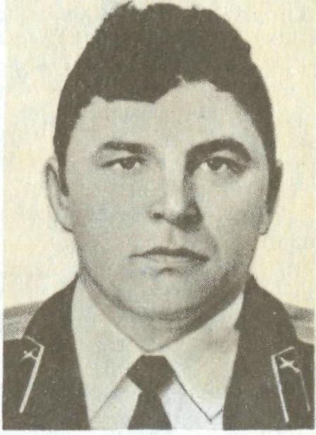 ЗУБ Михаил Иосифович