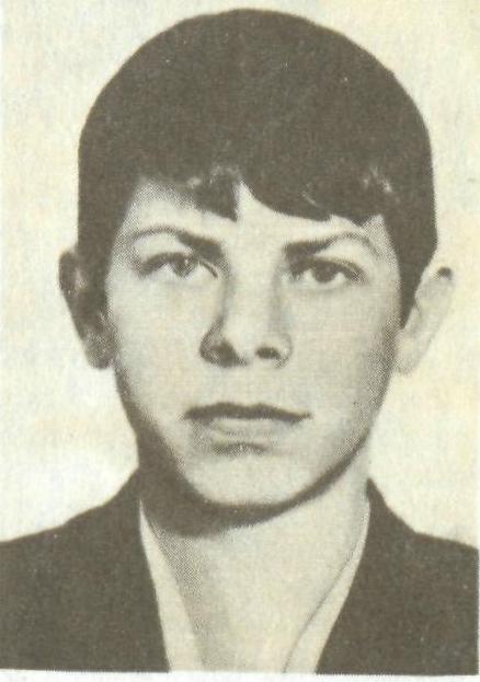 ЗЫЛЕВИЧ Иван Владимирович