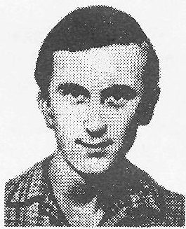 Памяти павших в Афганской войне
