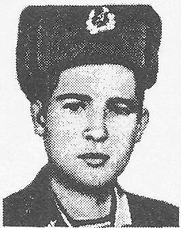 БОЙКО Сергей Владимирович