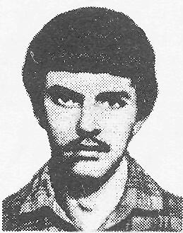 Памяти павших в Афганской войне