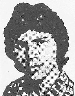 Памяти павших в Афганской войне