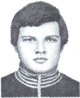 НОВИКОВ Николай Евгеньевич