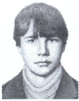 Памяти павших в Афганской войне