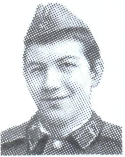 Памяти павших в Афганской войне