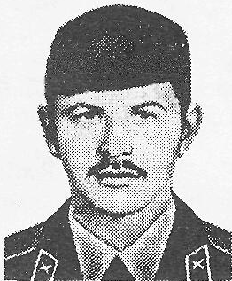 Памяти павших в Афганской войне