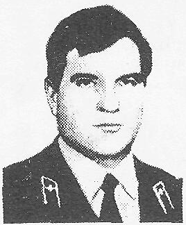 Памяти павших в Афганской войне